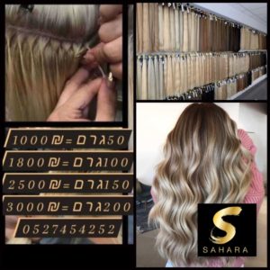 תוספות שיער לפני ואחרי