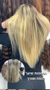 תוספות שיער הלחמת שיער מיני קפסולה חיבור מיקרו קרטין תוספות שיער הלחמת שיער מיני קפסולה חיבור מיקרו קרטין תוספות שיער הלחמת שיער מיני קפסולה חיבור מיקרו קרטין תוספות שיער הלחמת שיער מיני קפסולה חיבור מיקרו קרטין